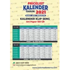  KALENDER DINDING 2021 3